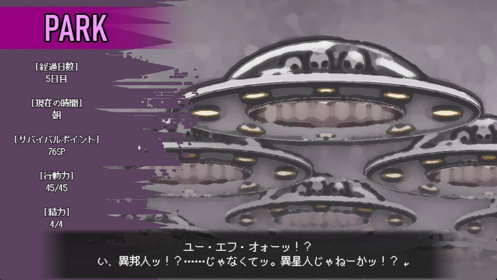 爱是不会消失的 安装教程 画面 7