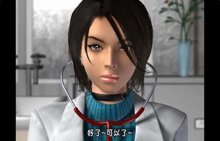 梅麻吕3D合集 剧情阅读 详情图 2