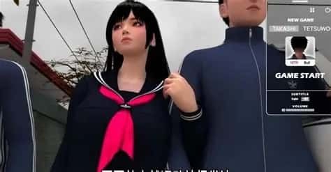 梅麻吕3D合集 角色互动 内容截图 8