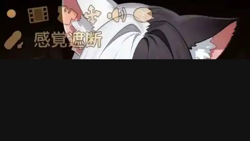 欢迎来到莉露卡的魔术秀！正式版 操作界面 实机截图 4